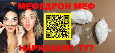 2c-b Владикавказ