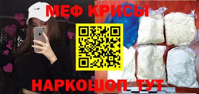 кокаин перу Владимир