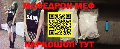 кокаин перу Владимир
