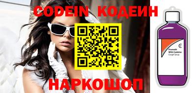 кокаин перу Владимир