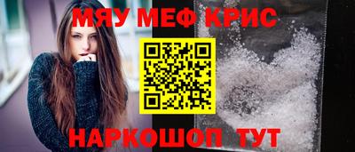 2c-b Владикавказ