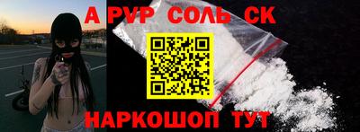 кокаин перу Владимир