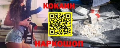 СК Владивосток