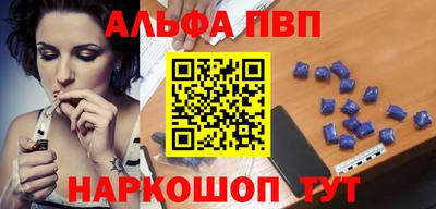 СК Владивосток