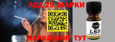 2c-b Владикавказ