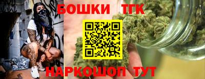 СК Владивосток