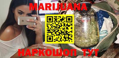 кокаин перу Владимир