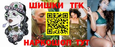 кокаин перу Владимир