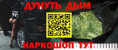 СК Владивосток