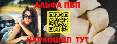 СК Владивосток