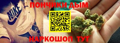 кокаин перу Владимир