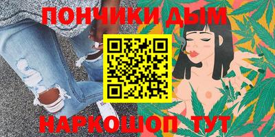 кокаин перу Владимир