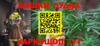 кокаин перу Владимир