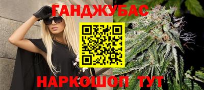 кокаин перу Владимир