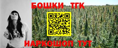 2c-b Владикавказ