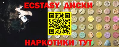 кокаин перу Владимир