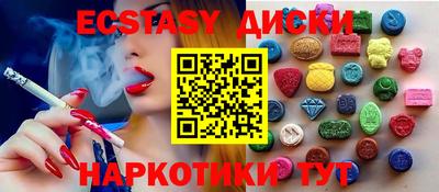 СК Владивосток