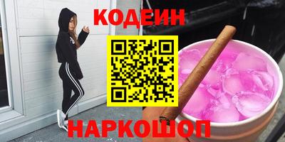 кокаин перу Владимир