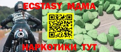 СК Владивосток