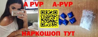 СК Владивосток