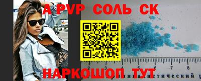 кокаин перу Владимир