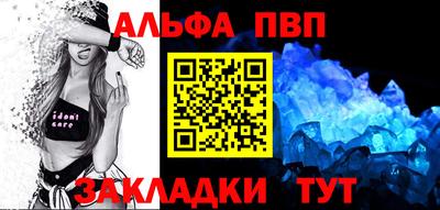 кокаин перу Владимир