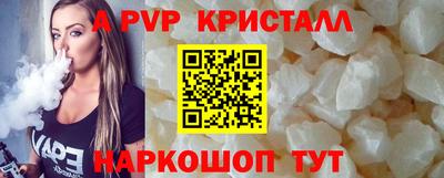 кокаин перу Владимир