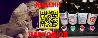 2c-b Владикавказ
