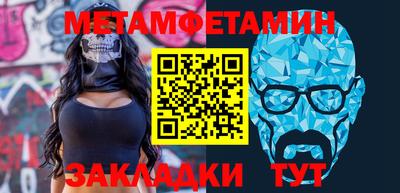 2c-b Владикавказ