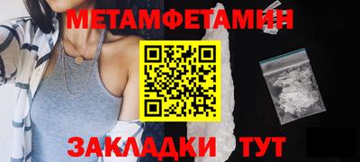 кокаин перу Владимир