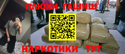 СК Владивосток