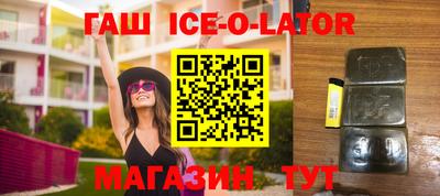 кокаин перу Владимир