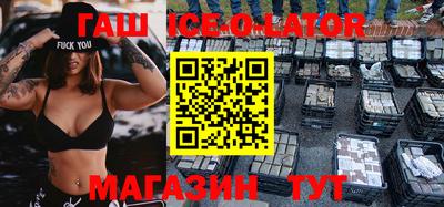 2c-b Владикавказ