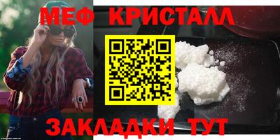 СК Владивосток