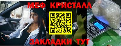 СК Владивосток