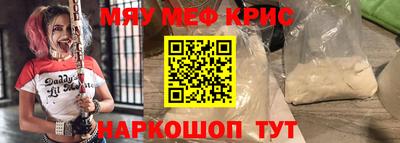 кокаин перу Владимир