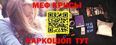 2c-b Владикавказ